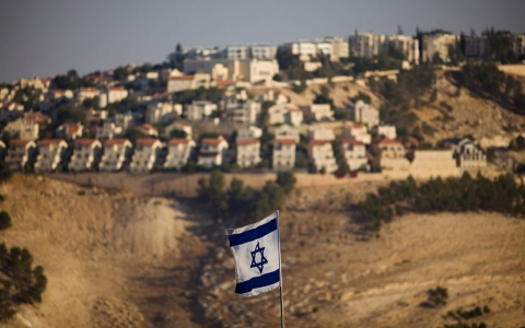 Thumbnail image for New Israeli settlement expansion condemned