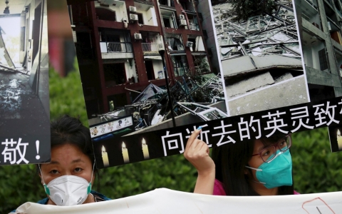 Thumbnail image for Tianjin residents accuse government of negligence