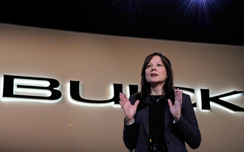 Mary Barra