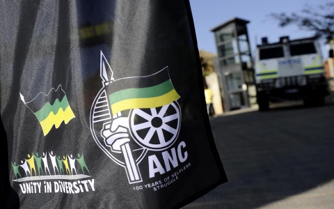 ANC banner