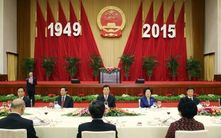 Political inertia stalls China’s economic reforms