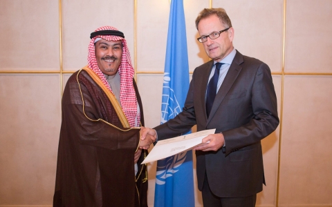 Thumbnail image for Saudi Arabia seeks impunity at the UN