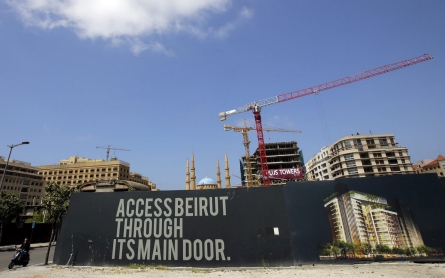 Public space is disappearing in Beirut 