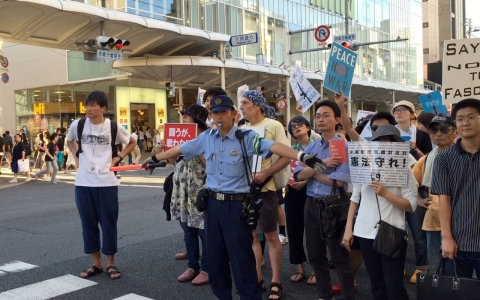 Thumbnail image for In Japan, (politely) protesting to preserve a pacifist nation