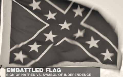 Thumbnail image for A closer look at the Confederate battle flag