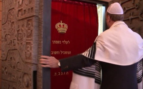 Thumbnail image for Spain welcomes back Sephardic Jews after 500-year exile