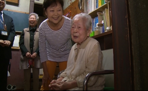 Thumbnail image for Celebrating Japan’s elderly population