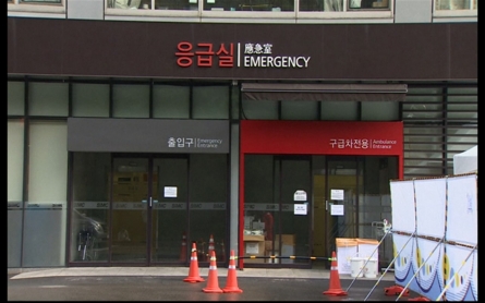 MERS outbreak still a concern in South Korea